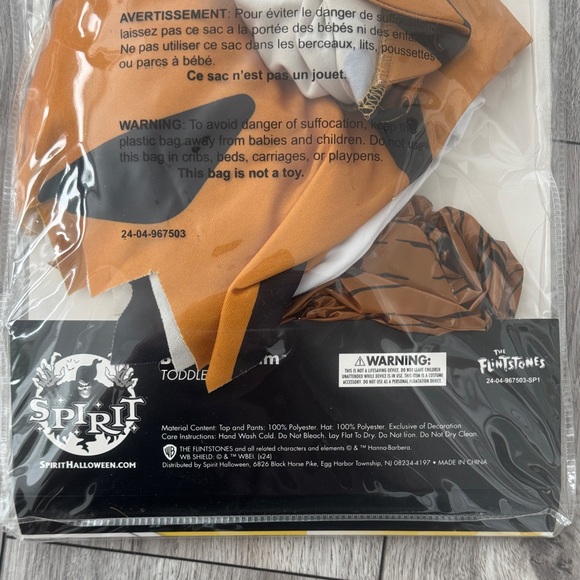 Spirit Kids Prehistoric Costume - White and Brown - Picture 7 of 10